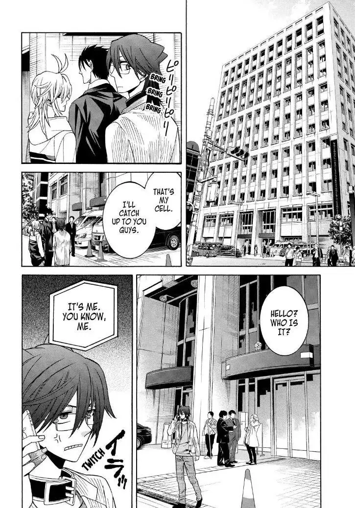 Cuticle Detective Chapter 104 15